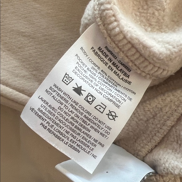 Nike Beige Sweatpants - Kids M - Picture 8 of 8